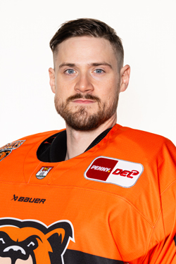 Dustin Strahlmeier