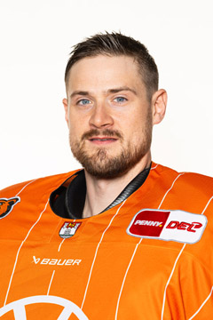 Dustin Strahlmeier