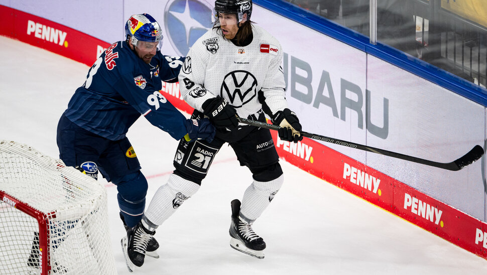 News-Slider: Unter der Lupe: der EHC Red Bull München